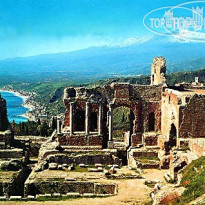 Mazzaro Sea Palace - VRetreats