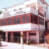 Villa Souvenir 