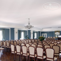 Almar Giardino di Costanza Resort & Spa Конференц-зал