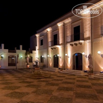 Almar Giardino di Costanza Resort & Spa 