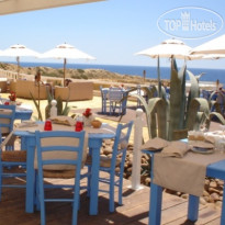 Almar Giardino di Costanza Resort & Spa 