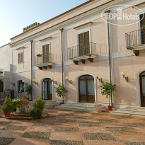 Almar Giardino di Costanza Resort & Spa 