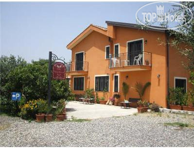 Hotel photo Giovanna 3*
