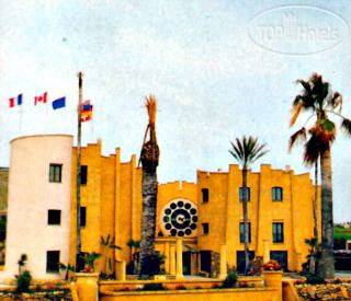 Hotel photo Grand Hotel Mose 3*