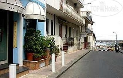 Hotel photo Villa Nefele 3*