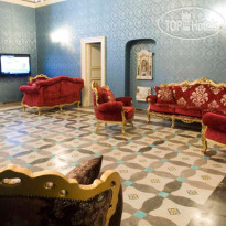 Grana Barocco Art Hotel & Spa
