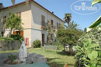 Hotel photo Agriturismo Santa Margherita 4*