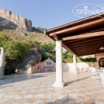 Residence Cala dell Arena