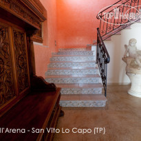 Residence Cala dell Arena
