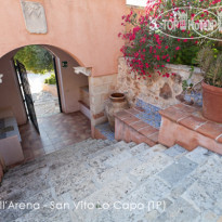 Residence Cala dell Arena