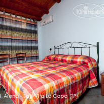 Residence Cala dell Arena