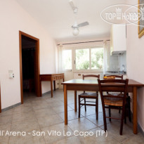 Residence Cala dell Arena