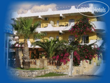 Solemar 3*