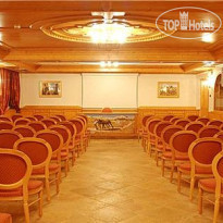 Lagorai Resort & Spa Конференц-зал