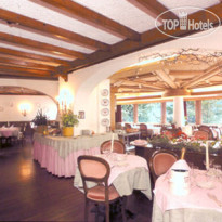 Trunka Lunka hotel Cavalese Ресторан