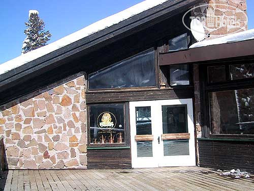 Hotel photo Sporting Club 3*