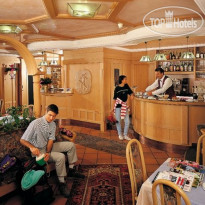 Sport Hotel Sass Maor