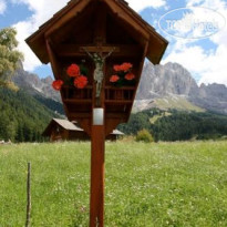 Sport Hotel Sass Maor