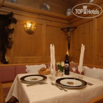 Sport Hotel Sass Maor