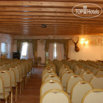 Relais Grunwald Конференц-зал