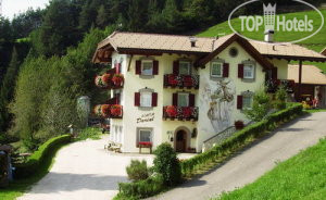 Hotel photo Darial 4*