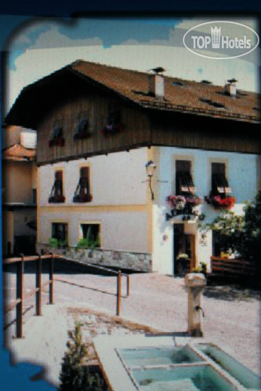 Hotel photo Lucia 2*