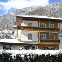 Hotel Maria 