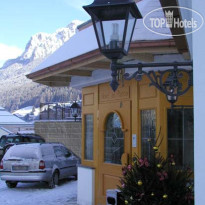 Al Parco Hotel Moena