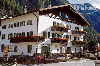 Ladina hotel Campitello di Fassa