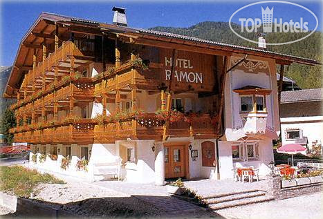 Hotel photo Ramon 3*