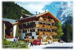 Hotel photo Hotel Majon Miramonti 3*