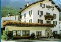 Pensione Genzianella Canazei