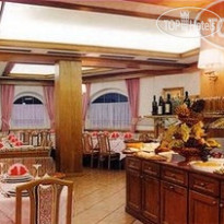 Fanes Hotel Moena 
