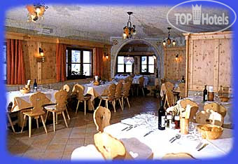 New photos from tourists Miralago hotel Soraga 3*