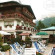 Monza Hotel Moena 