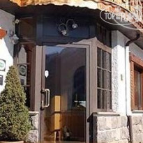Cima Dodici Hotel Vigo di Fassa
