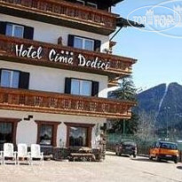 Cima Dodici Hotel Vigo di Fassa