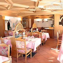 Cima Dodici Hotel Vigo di Fassa