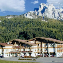 Olympic SPA Hotel 