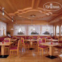Olympic SPA Hotel 
