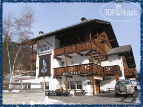 Hotel photo Inter Hotel Vigo di Fassa 1*