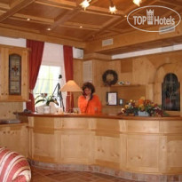 Piccolo Hotel Vigo di Fassa 