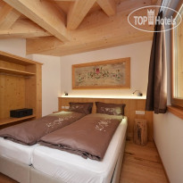 Agritur Majon Da Mont