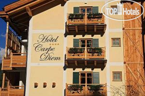 Hotelier's photos Carpe Diem 4*