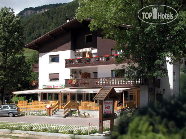 Hotel photo Soreie 3*