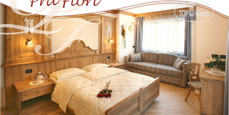 New photos from tourists Garni Pra Fiori (Fontanazzo) 3*