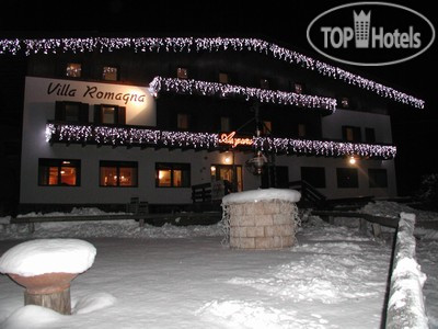 New photos from tourists Villa Romagna 3*