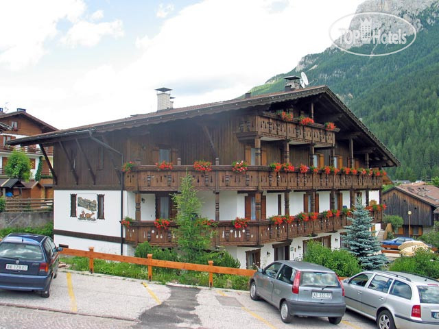 Hotel photo Heidi 2*