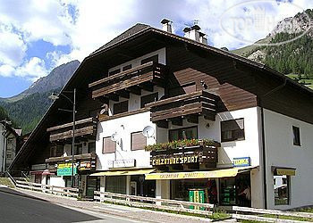 Hotel photo Casa Duron-Tania Ploner 
