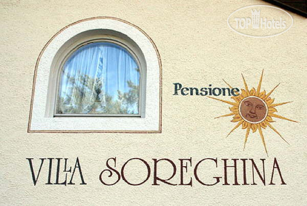 Hotelier's photos Albergo Villa Soreghina 2*
